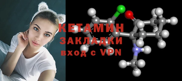 гидра Магадан