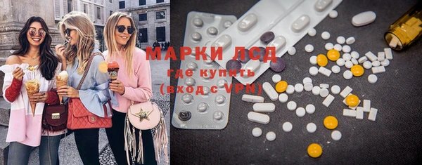 СК Майский
