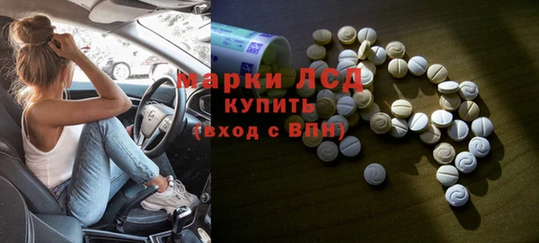 кокаин премиум Сясьстрой