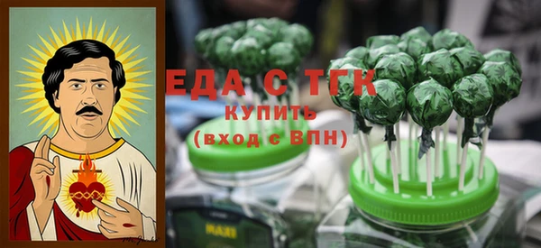 СК Майский