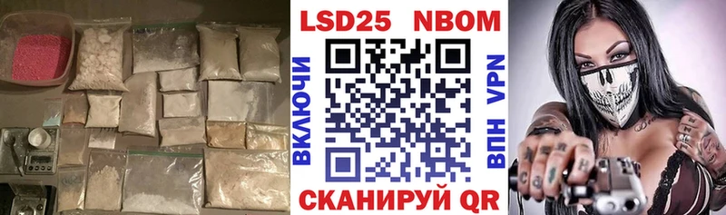 LSD-25 экстази ecstasy  Октябрьск 
