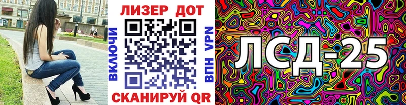 Марки 25I-NBOMe 1500мкг  сайты даркнета как зайти  Октябрьск  МЕГА как зайти 