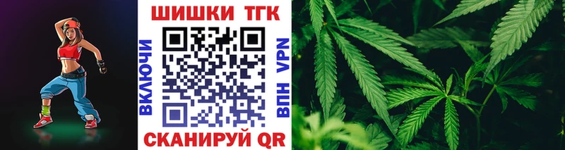 Каннабис тримм  Октябрьск 